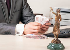 Marco legal que controla las transferencias de grandes sumas de dinero Marco legal